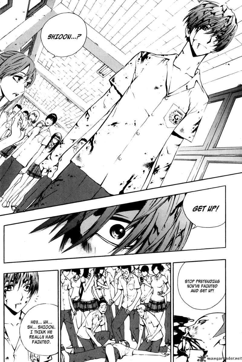 Read The Breaker Manga Online