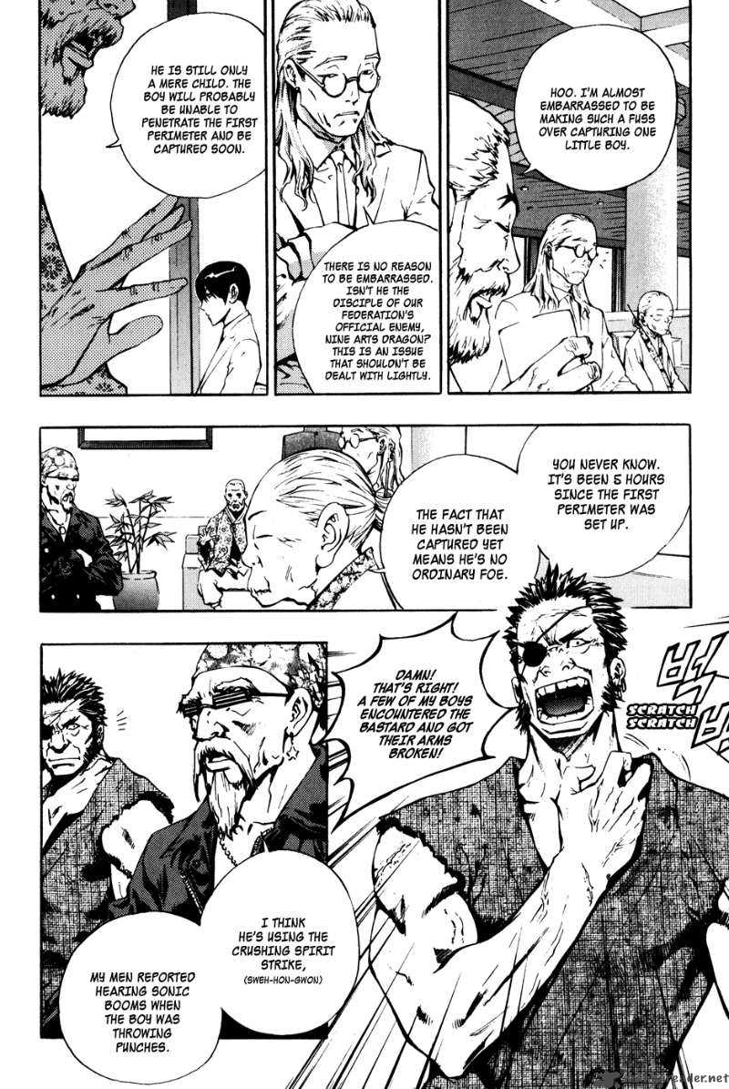 Read The Breaker Manga Online