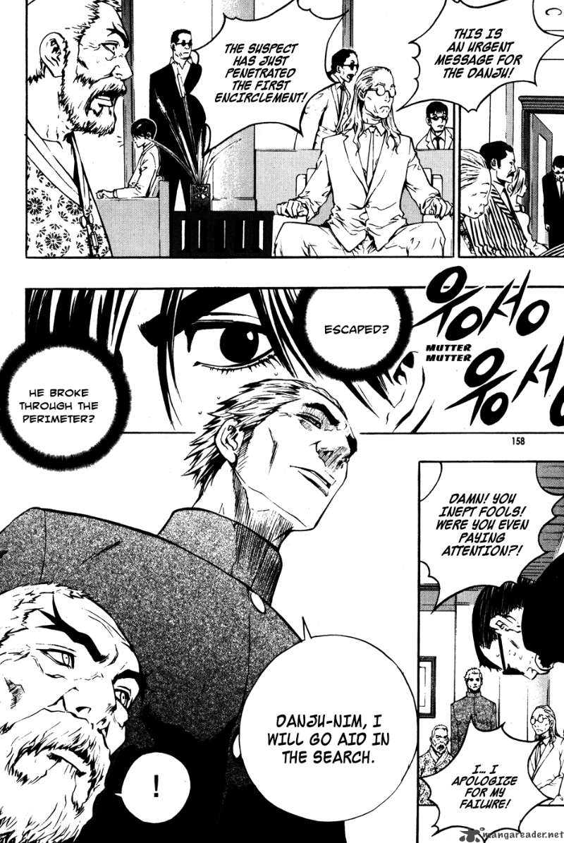 Read The Breaker Manga Online