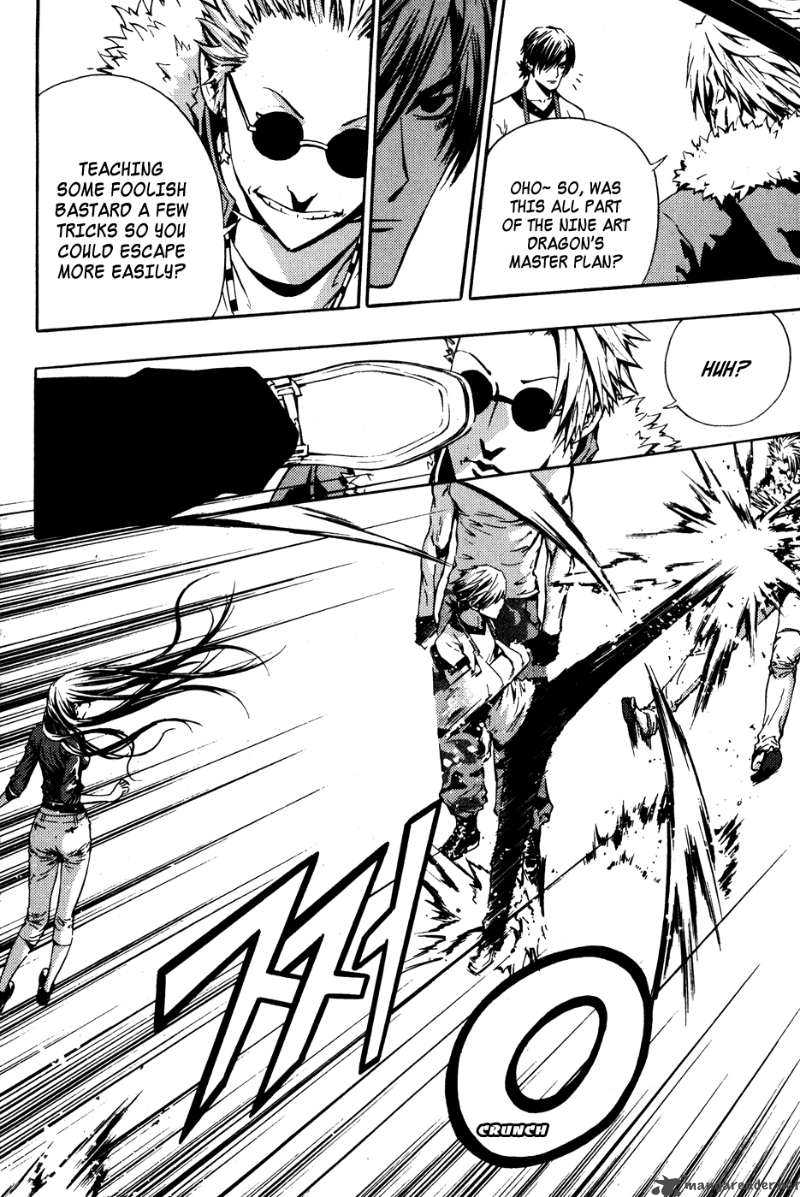 Read The Breaker Manga Online
