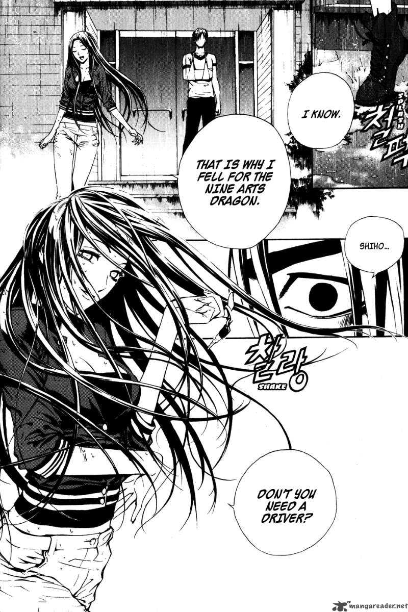 Read The Breaker Manga Online