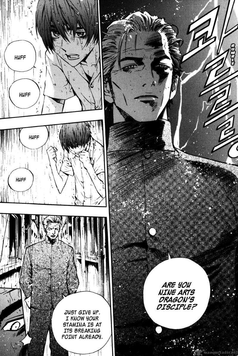 Read The Breaker Manga Online