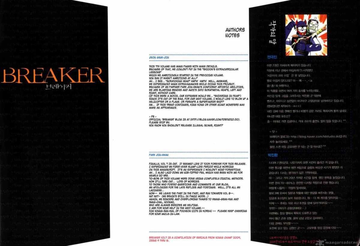 Read The Breaker Manga Online