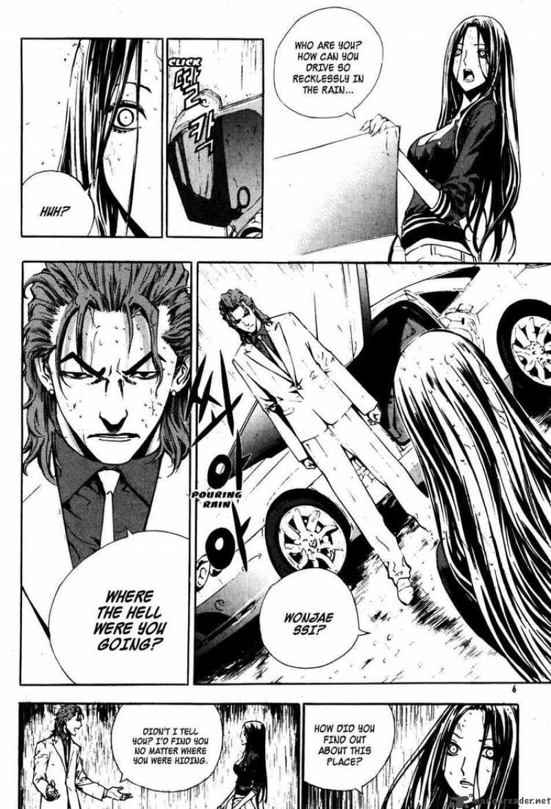 Read The Breaker Manga Online