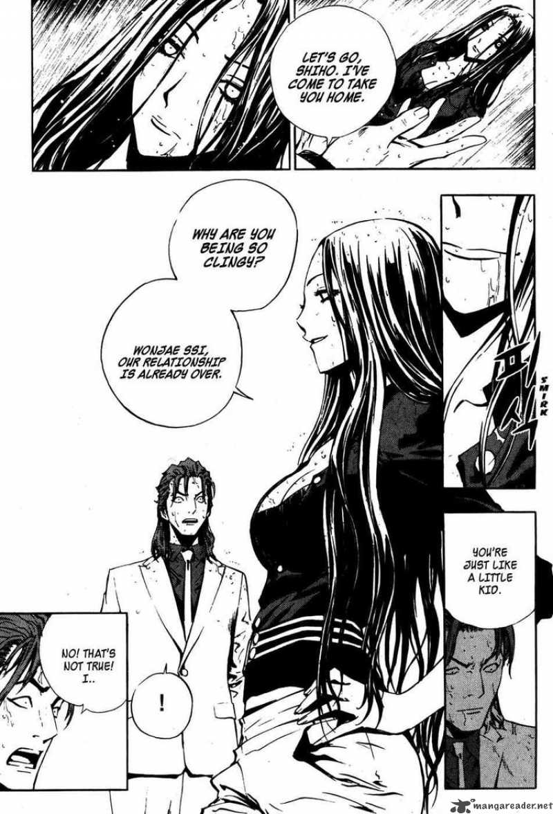 Read The Breaker Manga Online