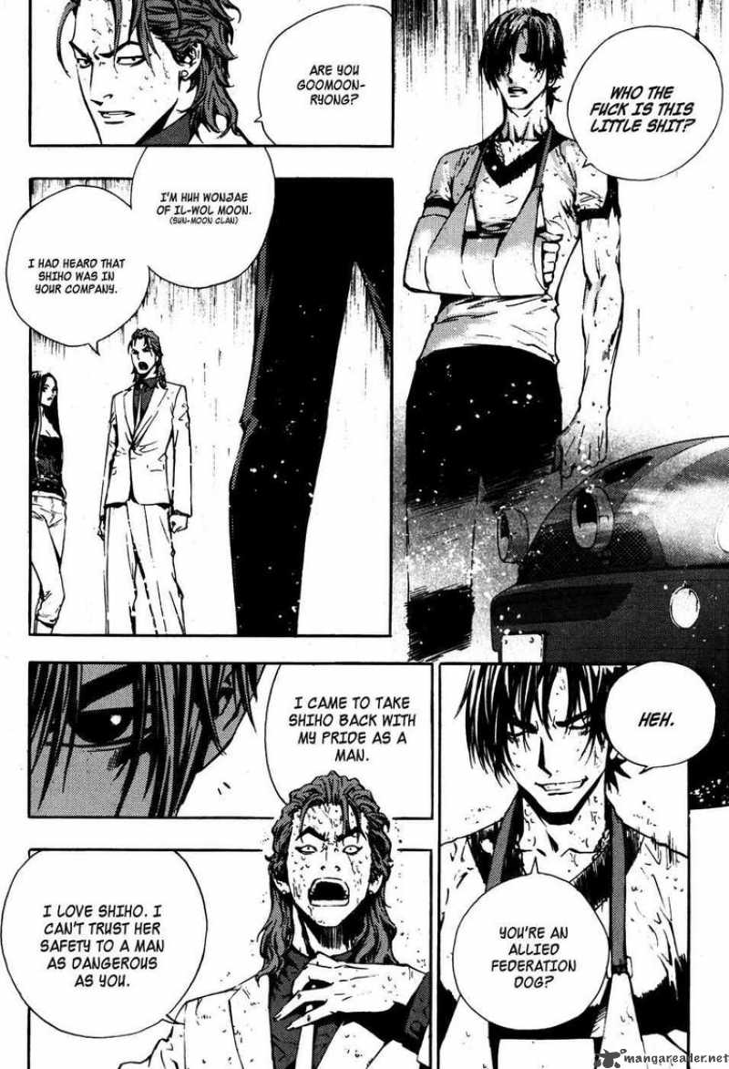 Read The Breaker Manga Online