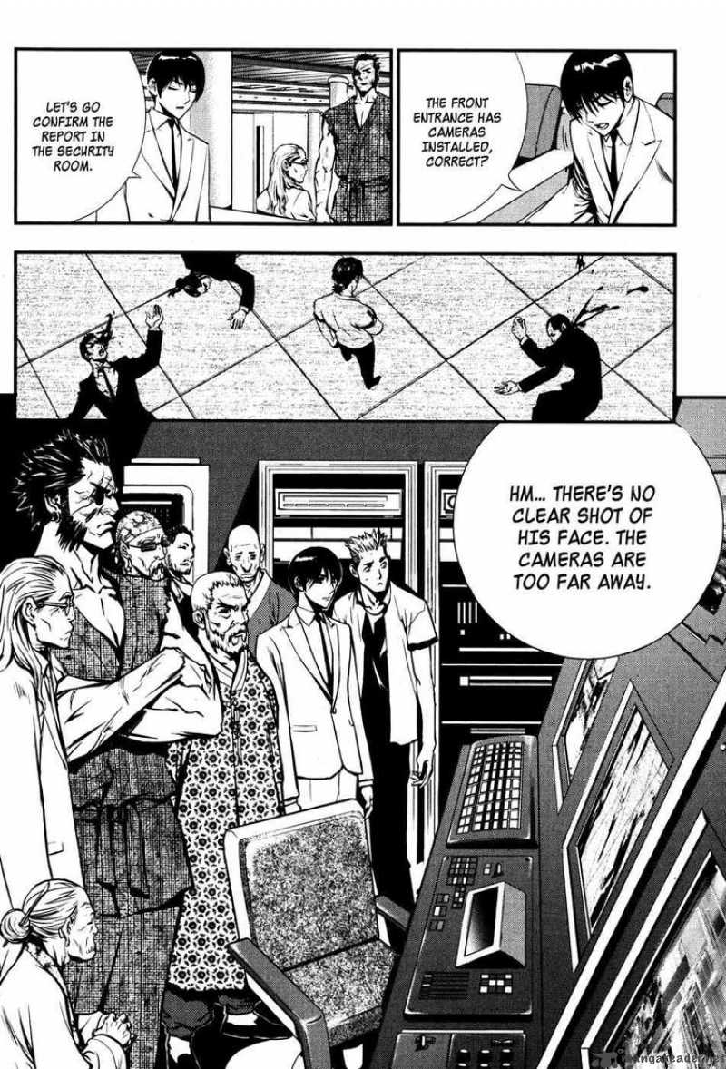 Read The Breaker Manga Online