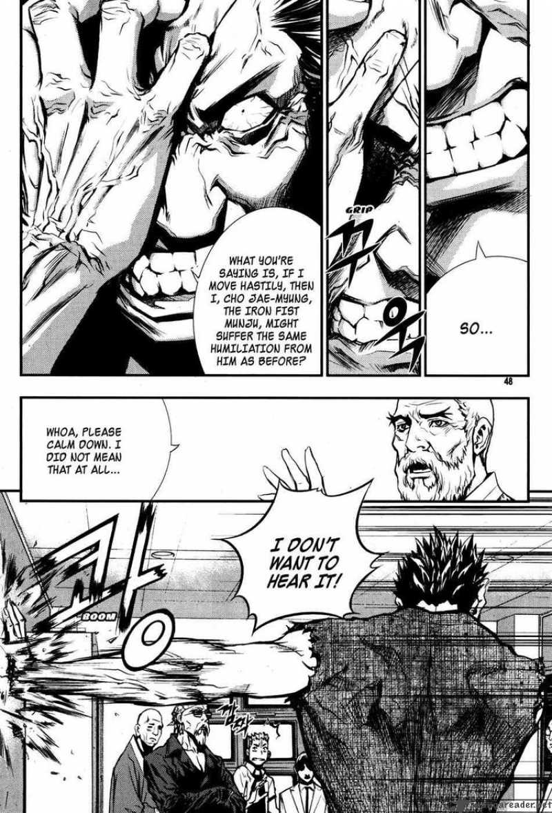 Read The Breaker Manga Online