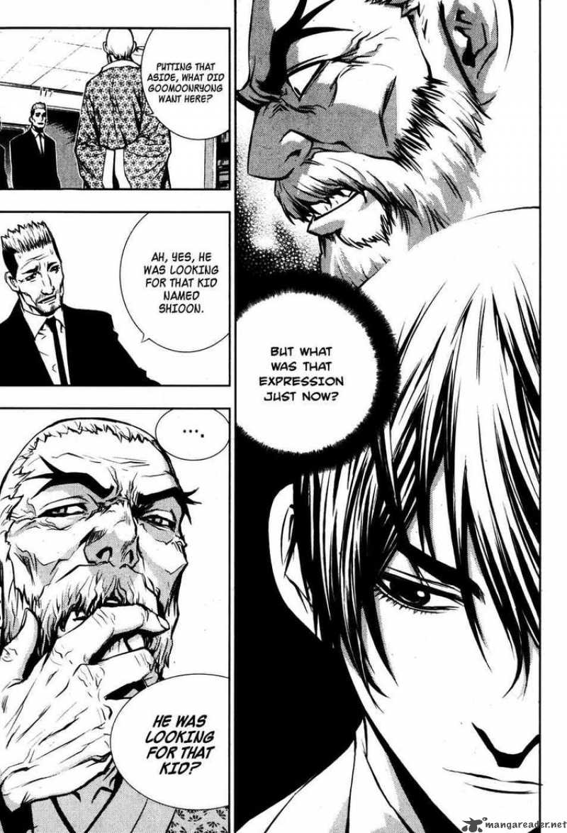 Read The Breaker Manga Online