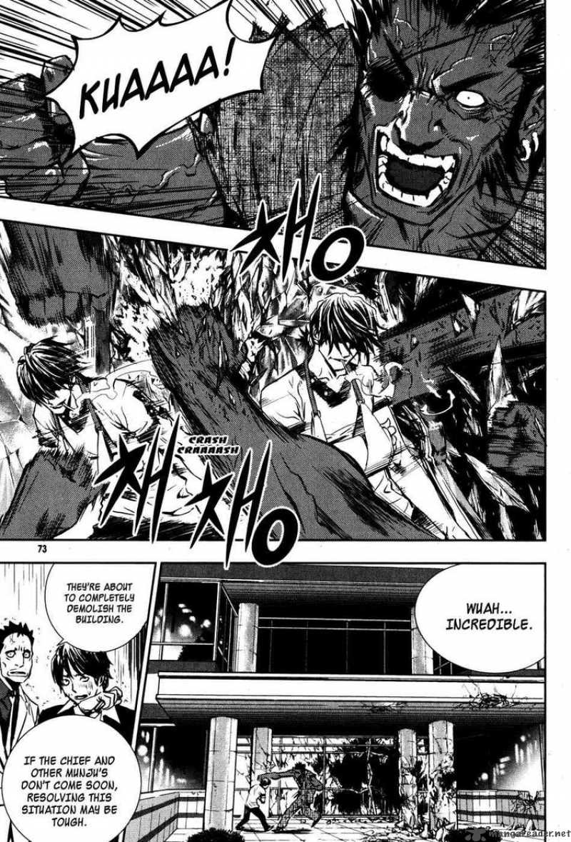 Read The Breaker Manga Online