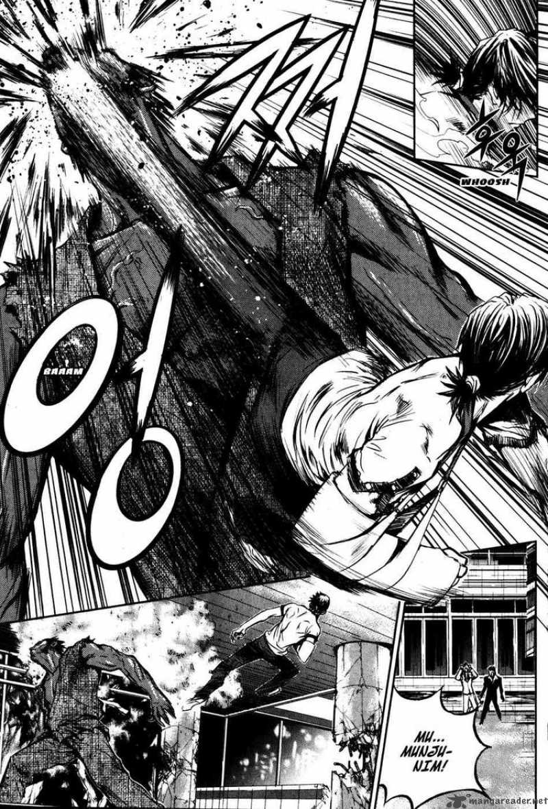 Read The Breaker Manga Online
