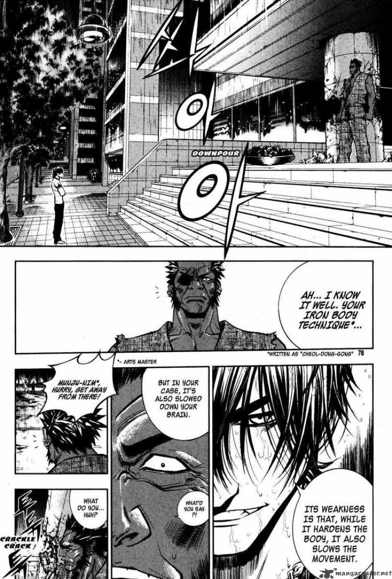 Read The Breaker Manga Online