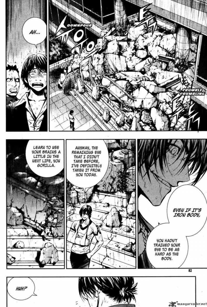 Read The Breaker Manga Online