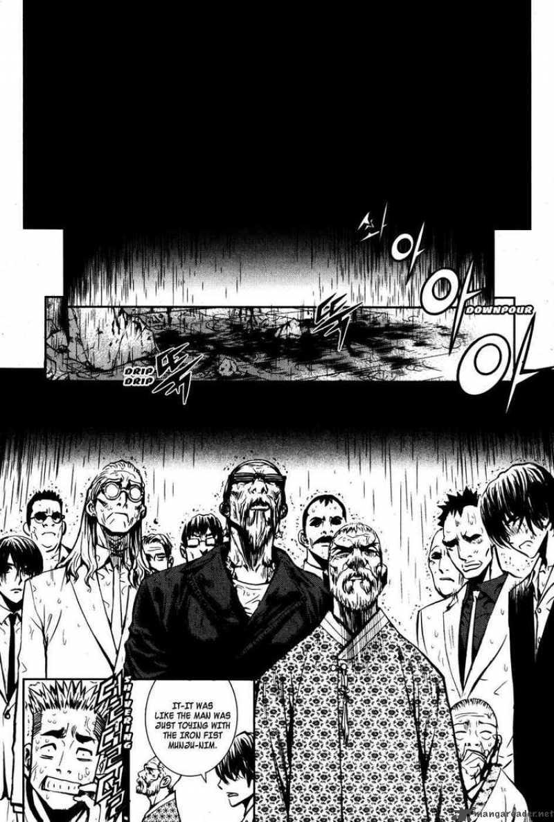 Read The Breaker Manga Online