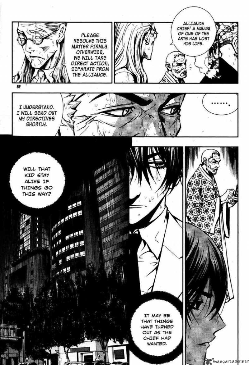 Read The Breaker Manga Online