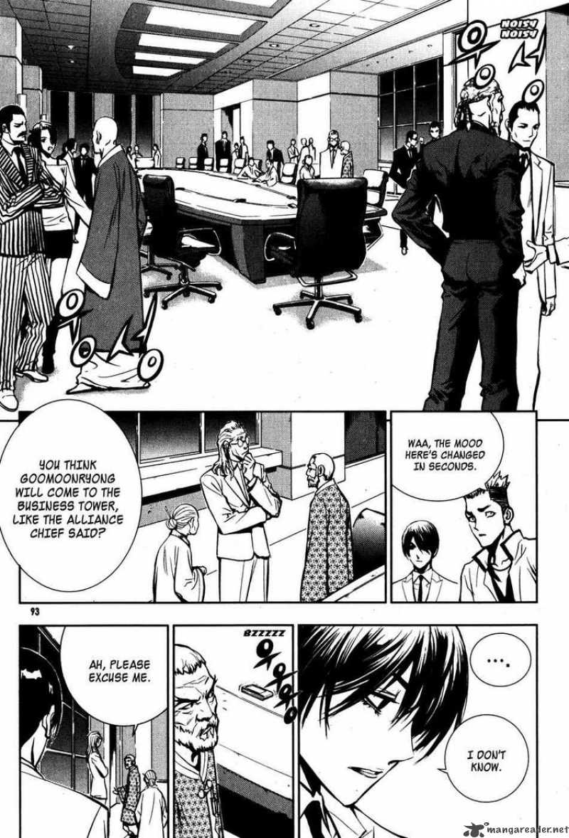 Read The Breaker Manga Online