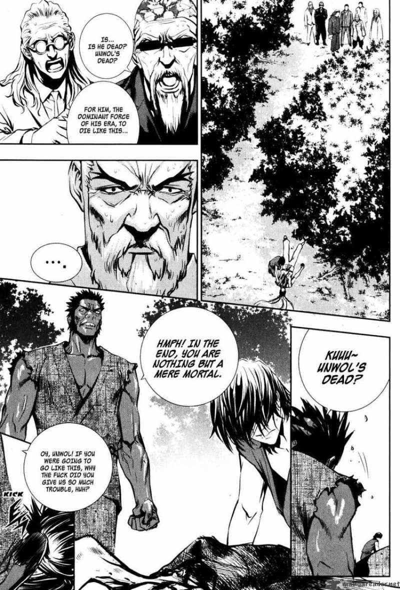 Read The Breaker Manga Online