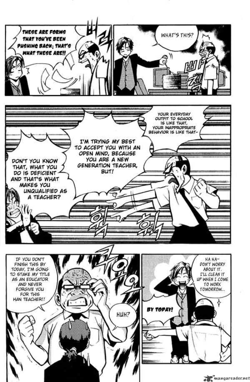 Read The Breaker Manga Online