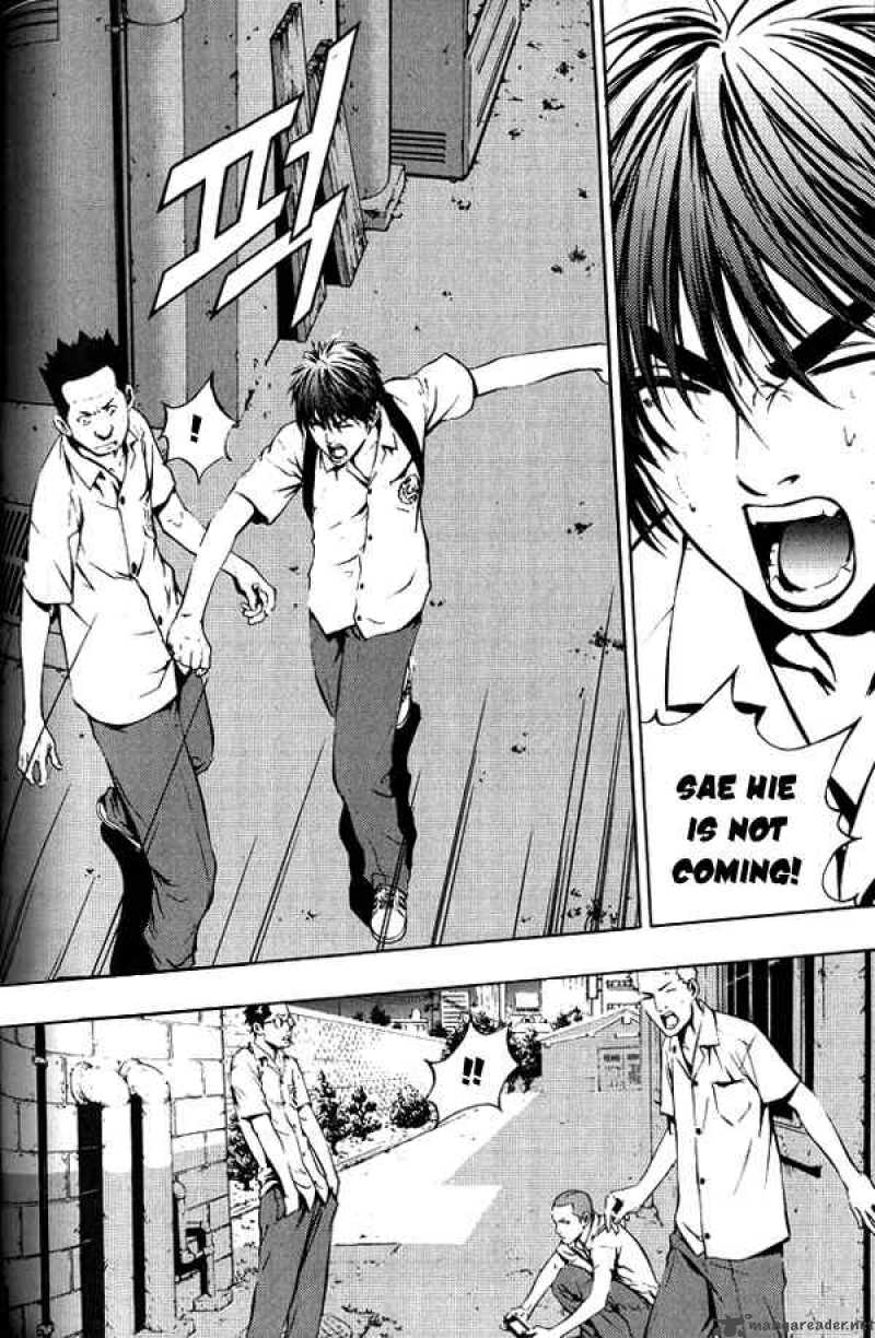 Read The Breaker Manga Online