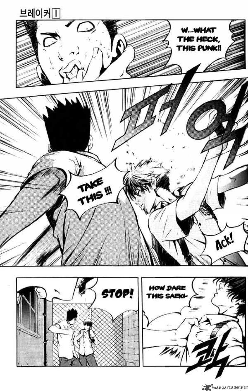 Read The Breaker Manga Online