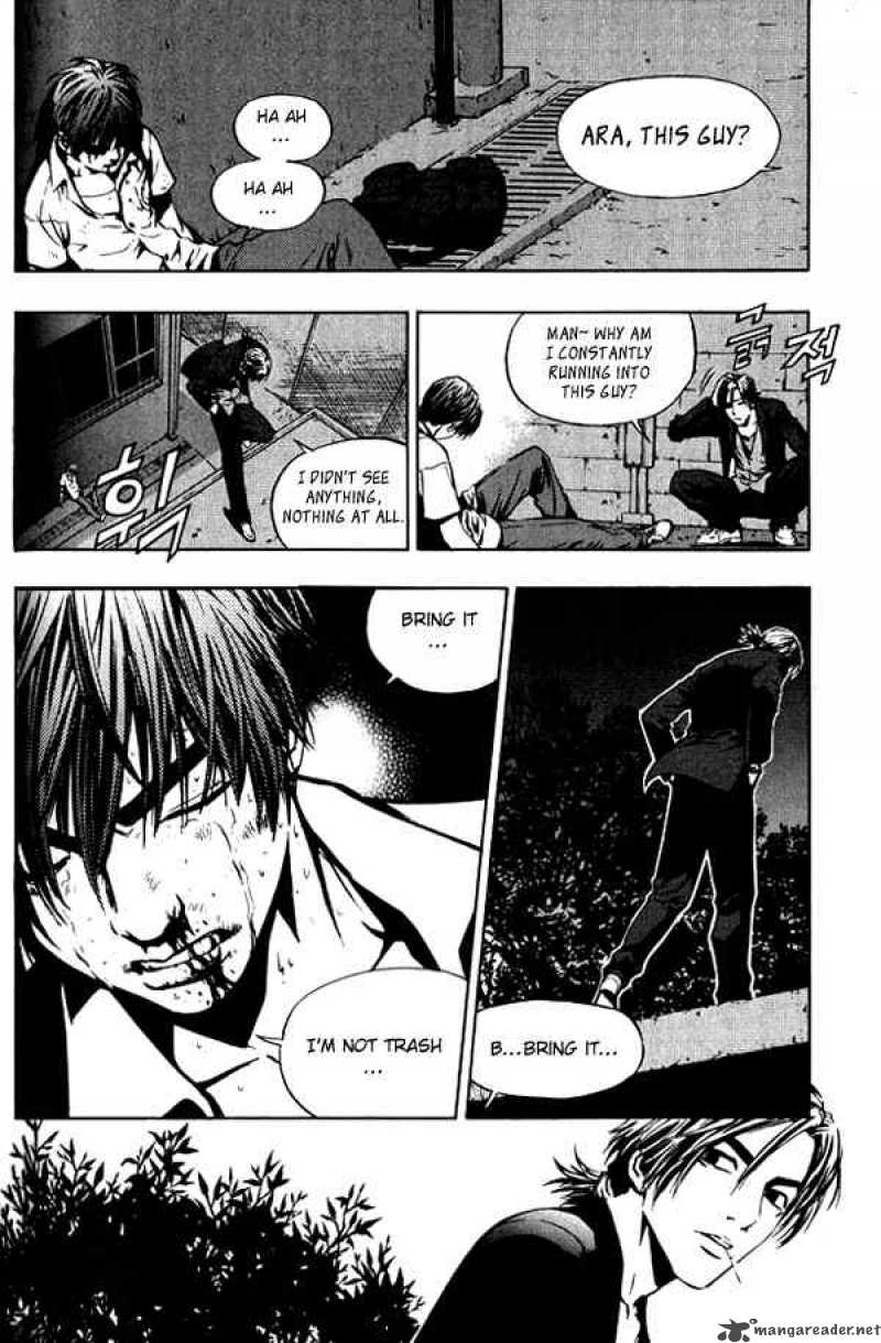 Read The Breaker Manga Online