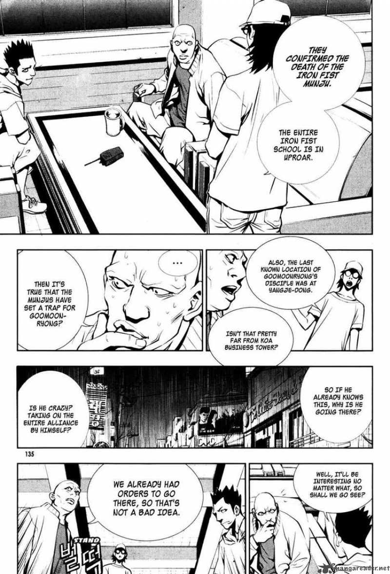 Read The Breaker Manga Online