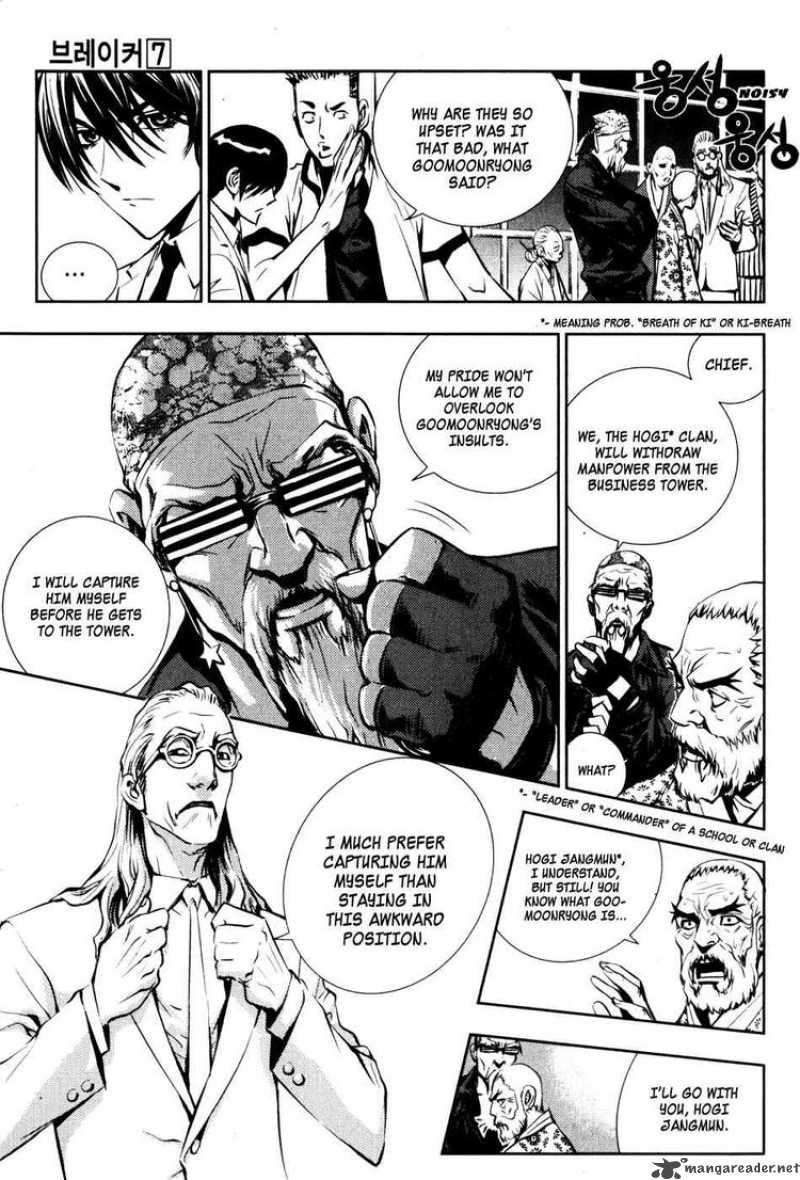 Read The Breaker Manga Online