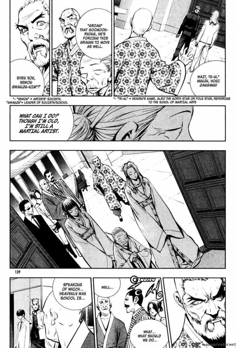 Read The Breaker Manga Online
