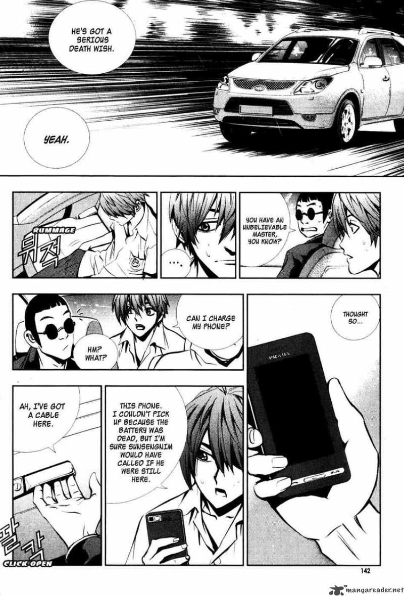 Read The Breaker Manga Online