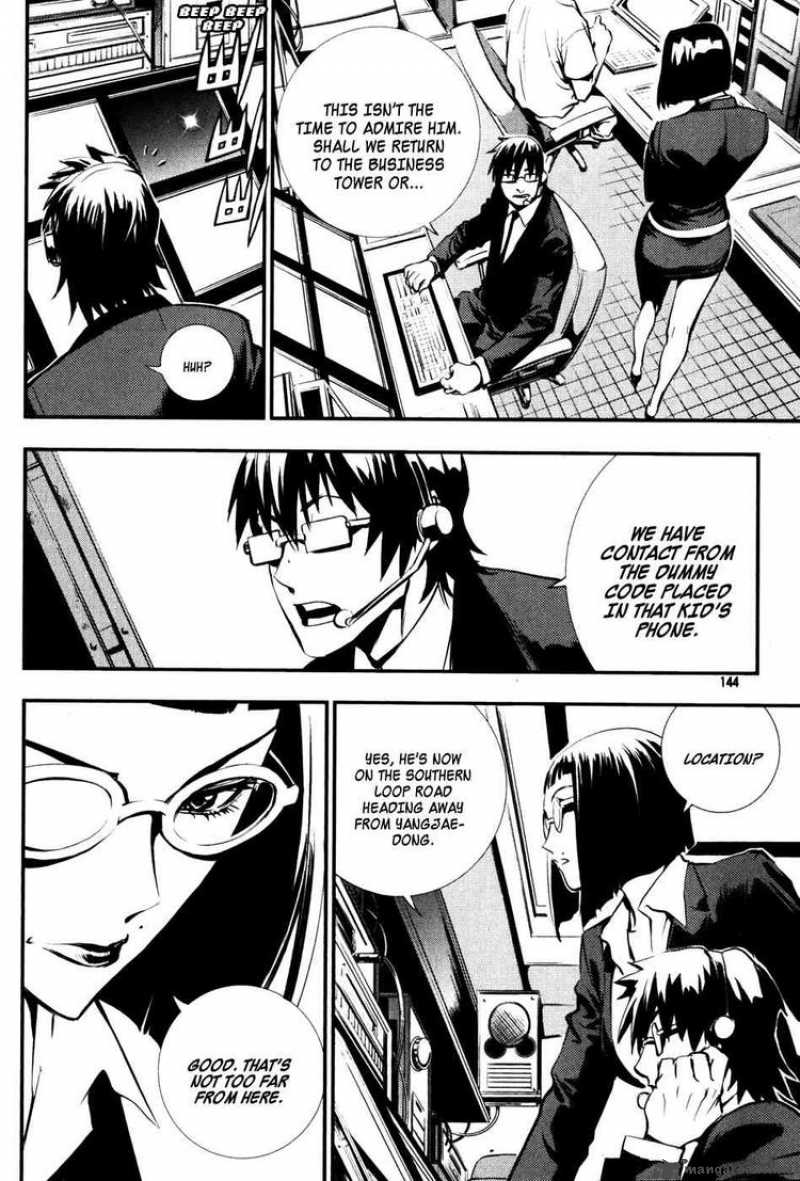 Read The Breaker Manga Online
