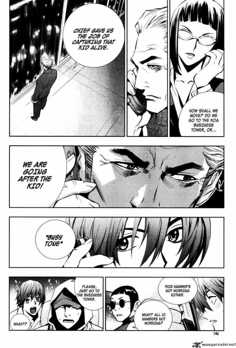 Read The Breaker Manga Online