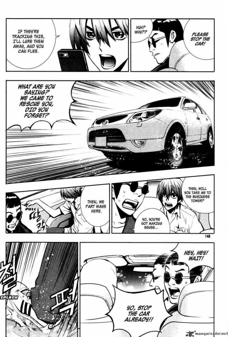 Read The Breaker Manga Online