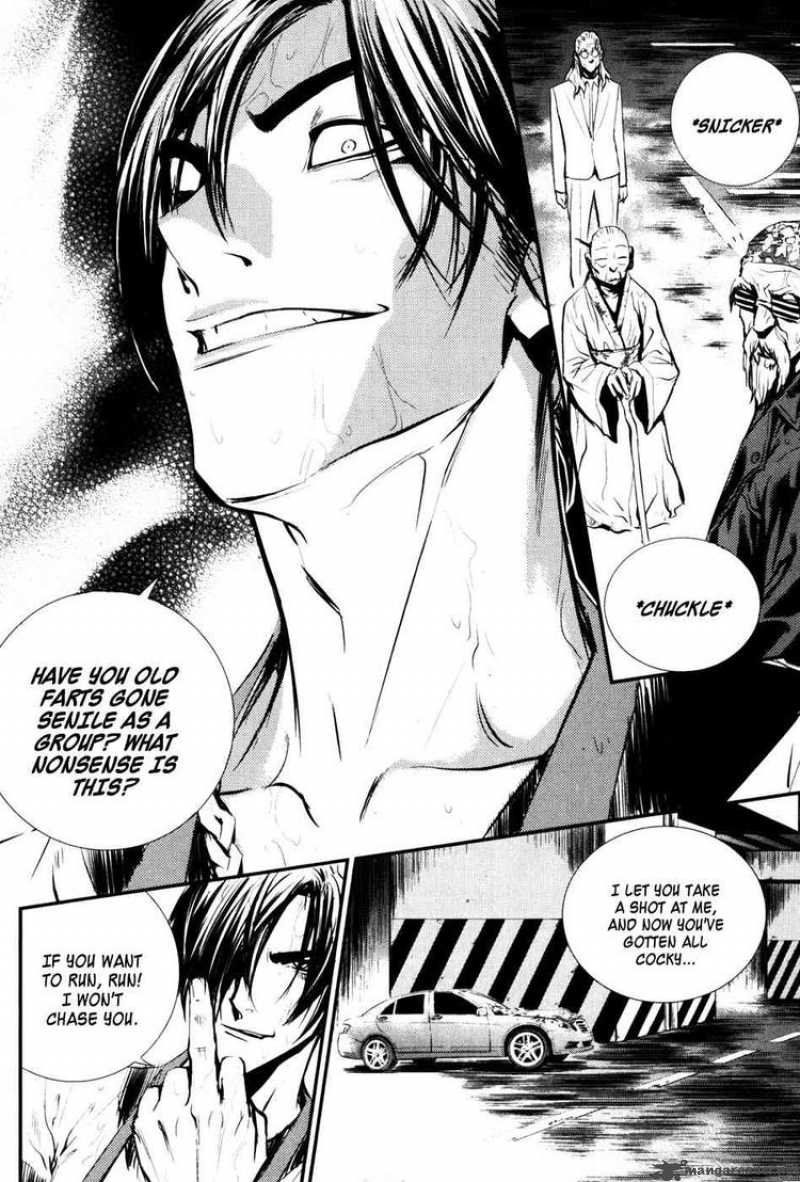 Read The Breaker Manga Online