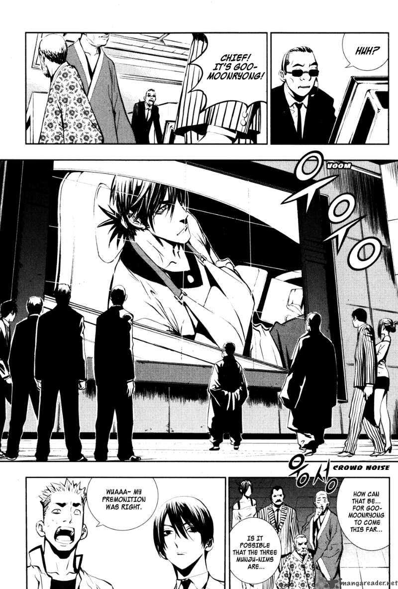 Read The Breaker Manga Online