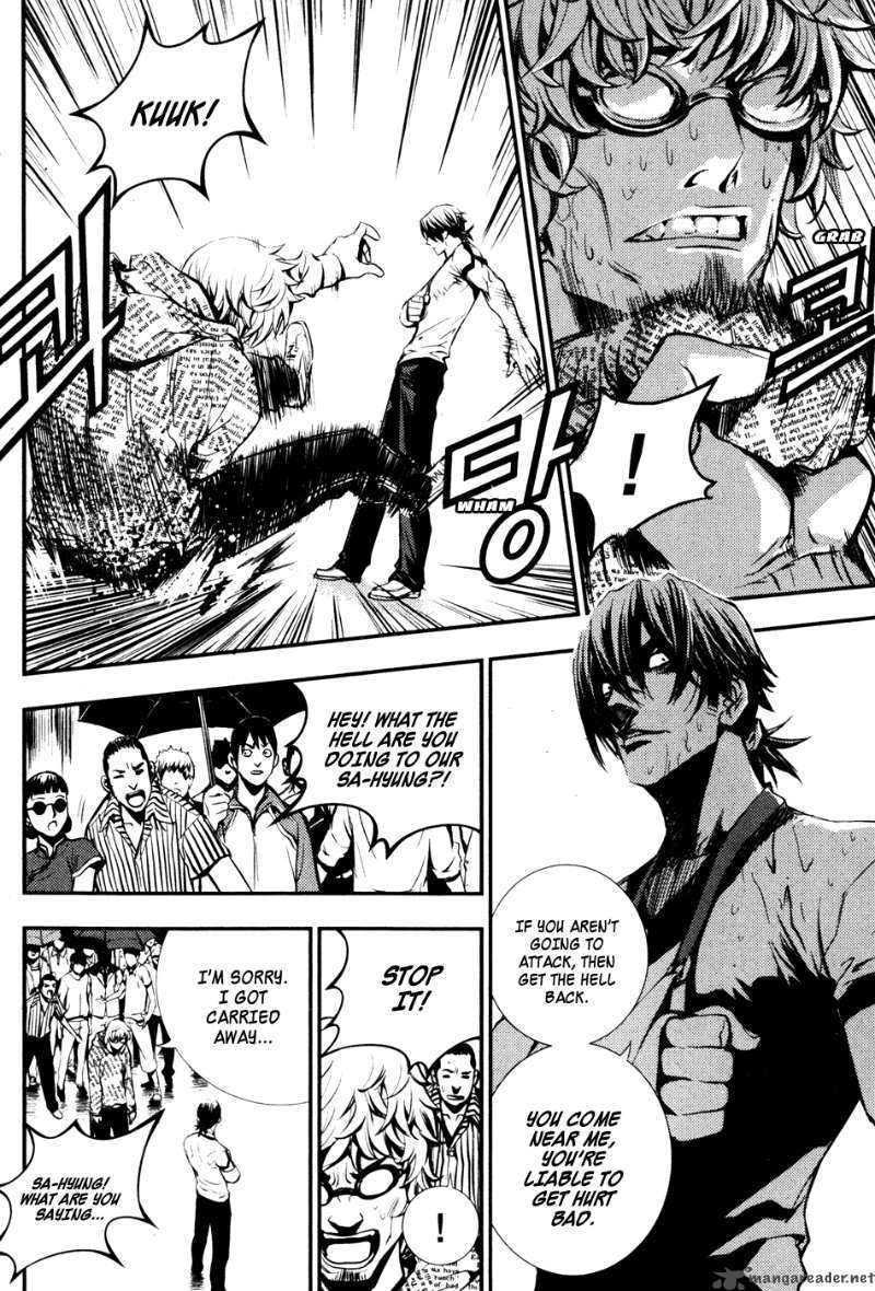 Read The Breaker Manga Online