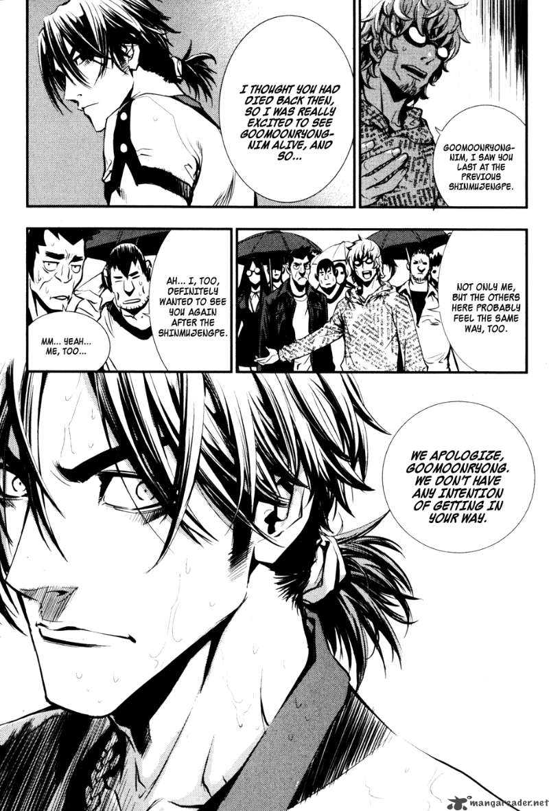 Read The Breaker Manga Online