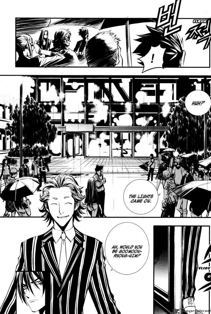 Read The Breaker Manga Online