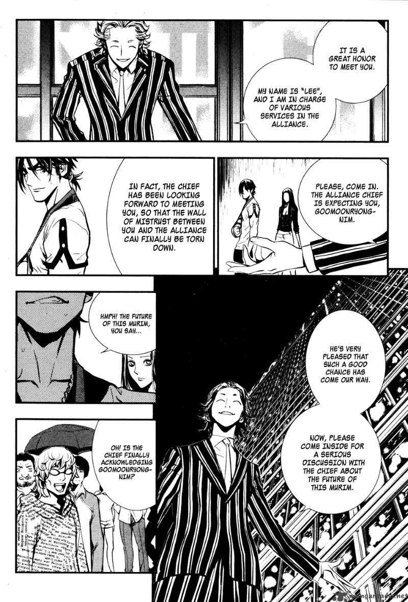 Read The Breaker Manga Online
