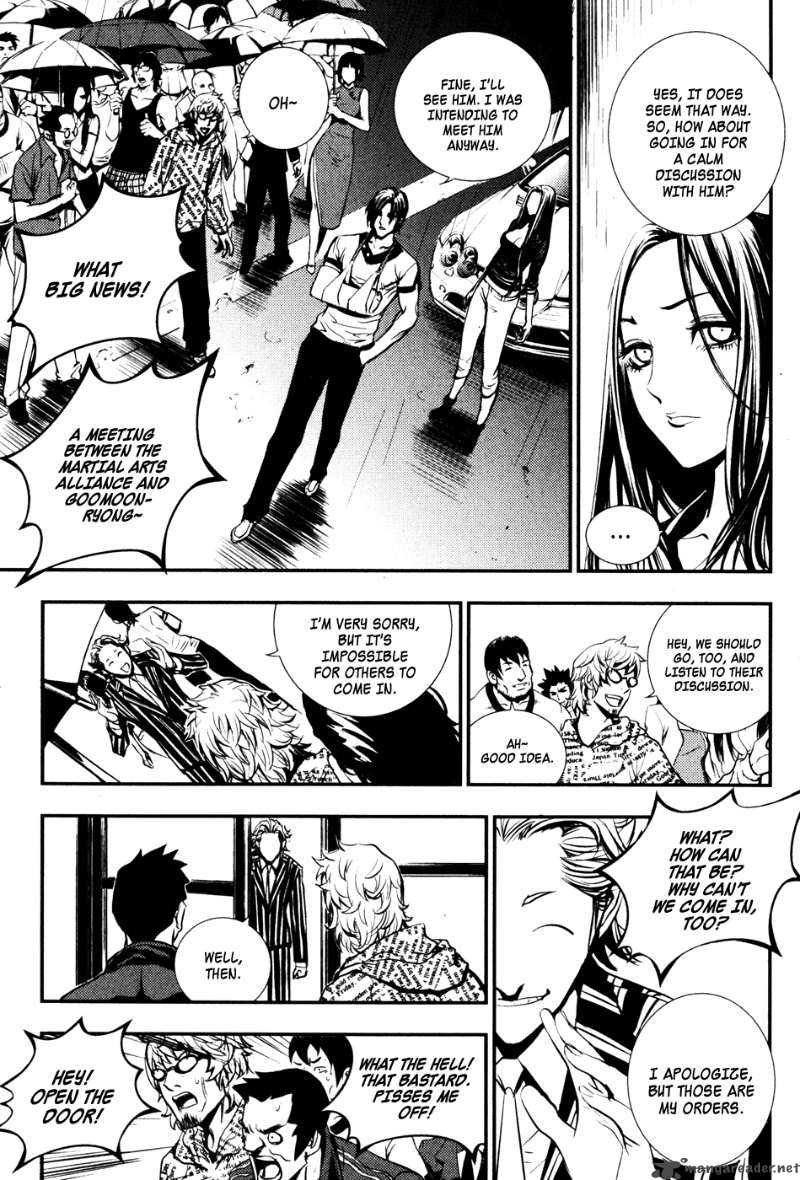 Read The Breaker Manga Online