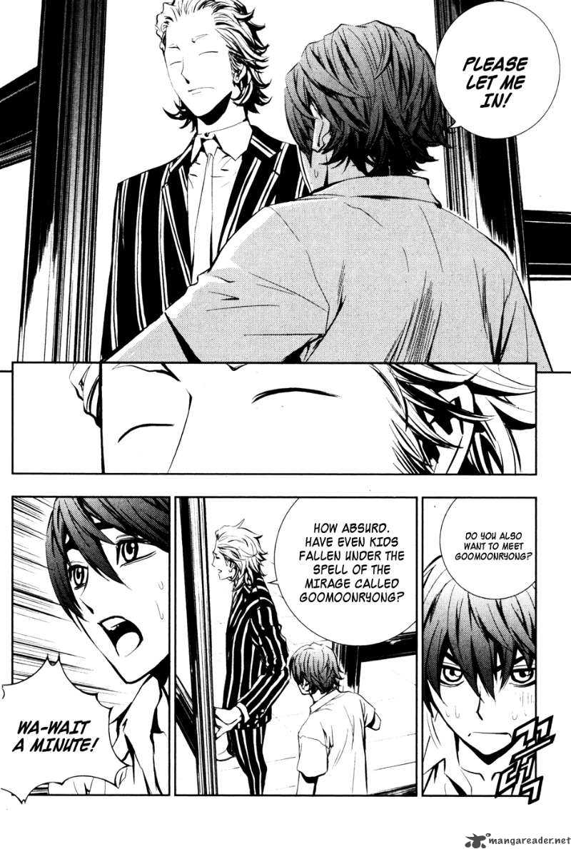 Read The Breaker Manga Online