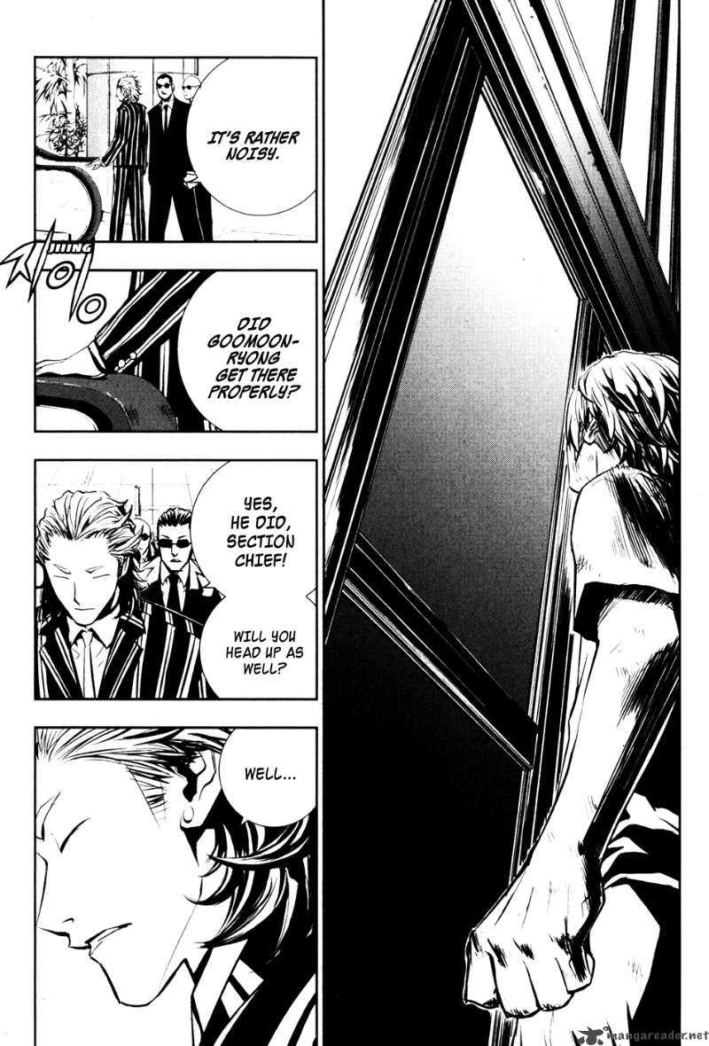 Read The Breaker Manga Online