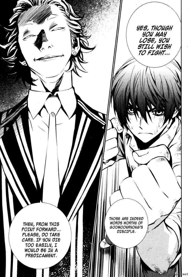 Read The Breaker Manga Online