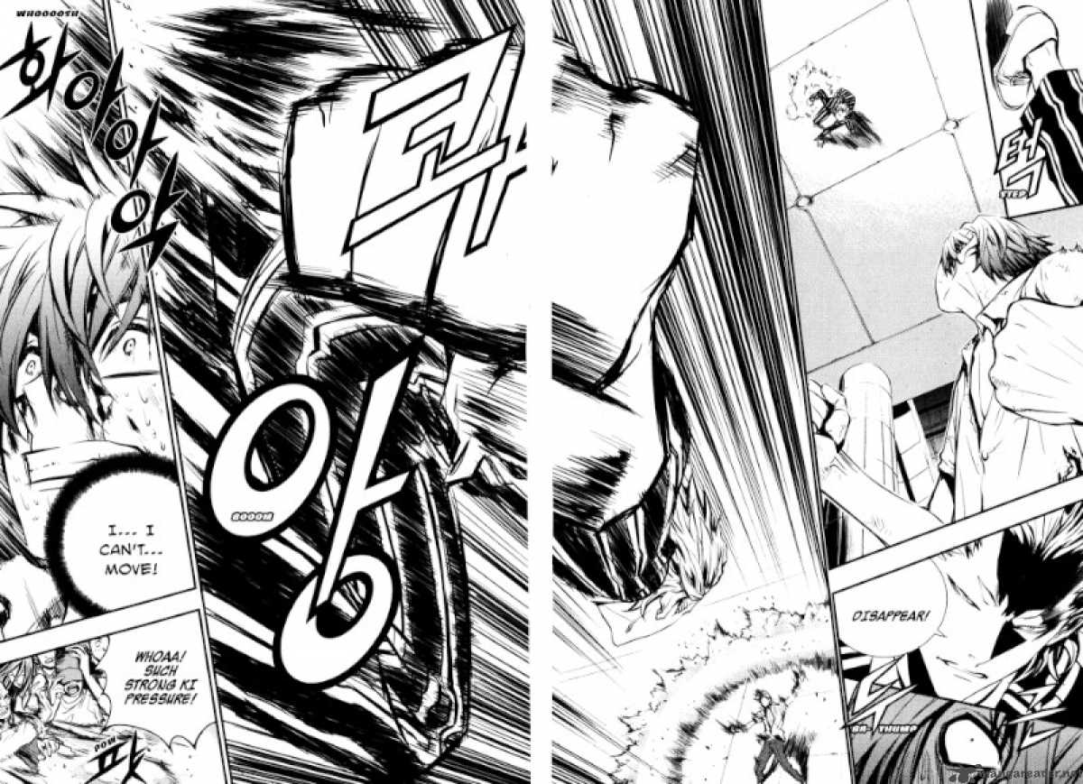 Read The Breaker Manga Online