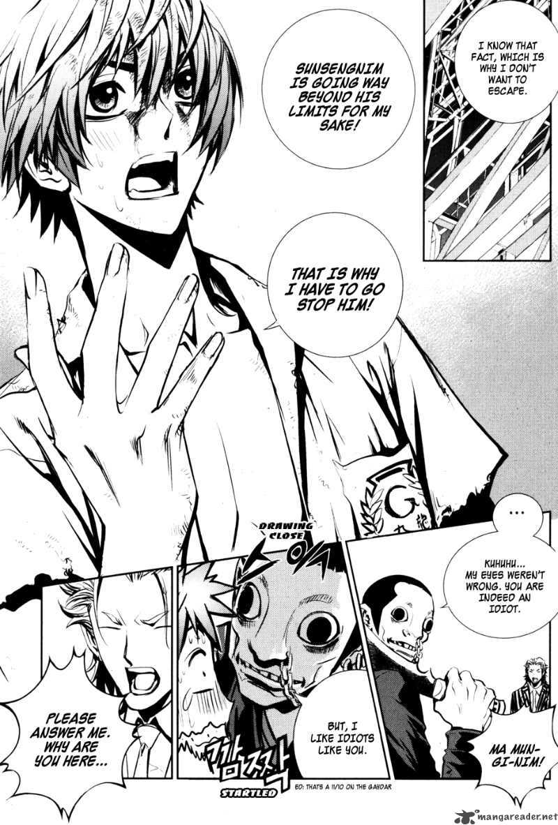 Read The Breaker Manga Online