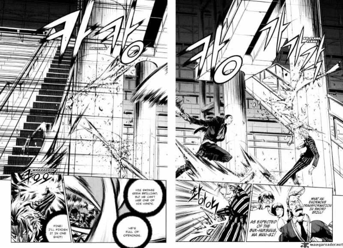 Read The Breaker Manga Online