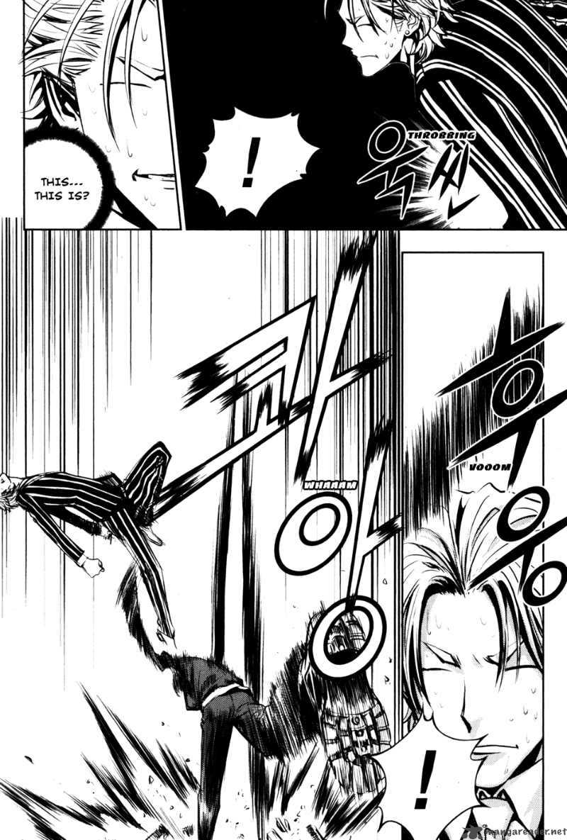 Read The Breaker Manga Online