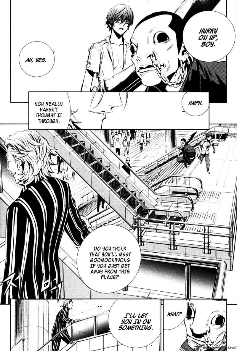 Read The Breaker Manga Online