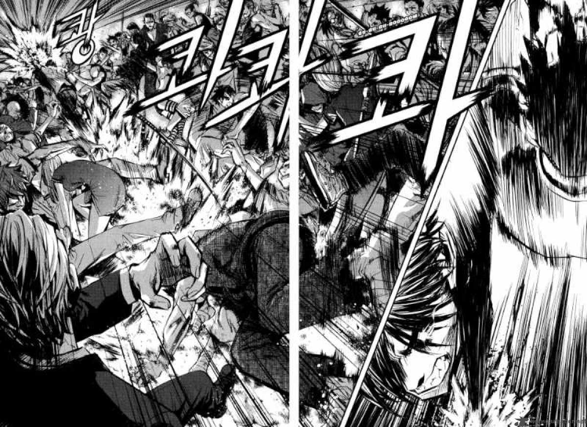 Read The Breaker Manga Online