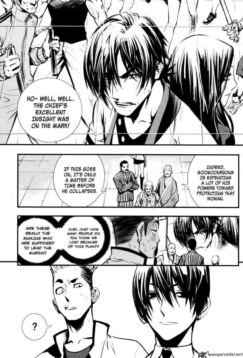 Read The Breaker Manga Online