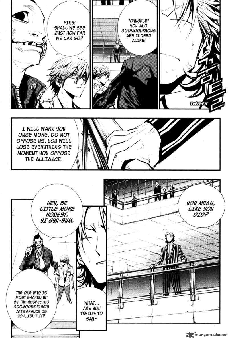 Read The Breaker Manga Online